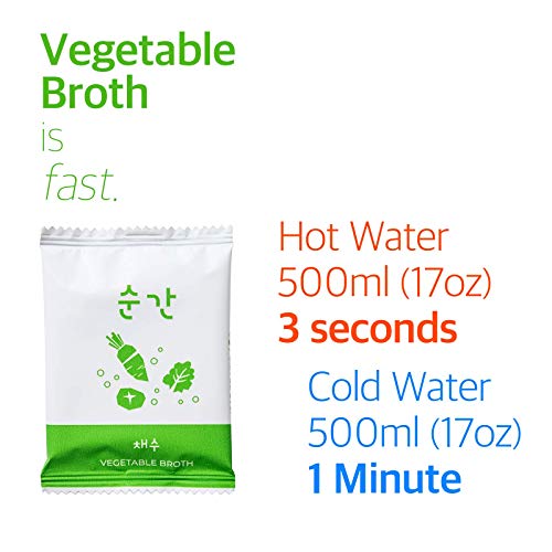 Soongan Vegetable Broth Cube 20 Packs - Vegetable Stock Concentr