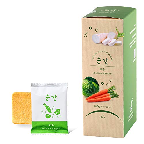 Soongan Vegetable Broth Cube 20 Packs - Vegetable Stock Concentr