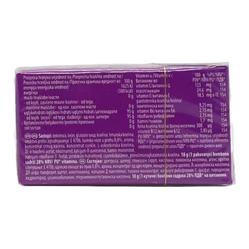 Cedevita Multivitamin Healthy and Sweet Candies (Forest Fruit)