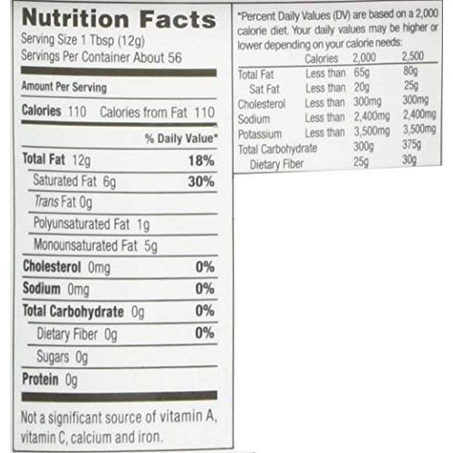 Spectrum Shortening, 100% Vegetable, Organic, 24 Oz