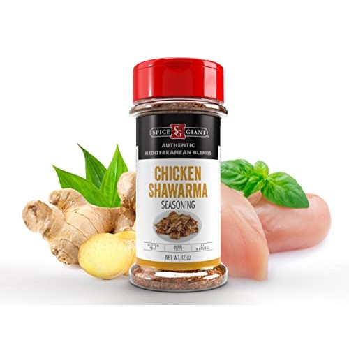 Chicken Shawarma Seasoning 6 oz | Chicken Shawarma Spice Blend |...