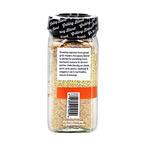 Spice Hunter, Star Anise Whole, 0.6 Ounce