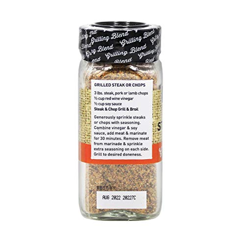 Spice Hunter, Chinese 5 Spice, 1.6 Oz