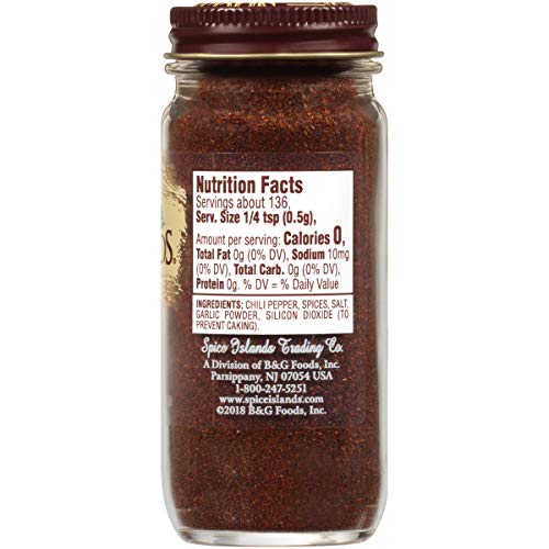 Spice Islands Powder, Chili, 2.4 Ounce