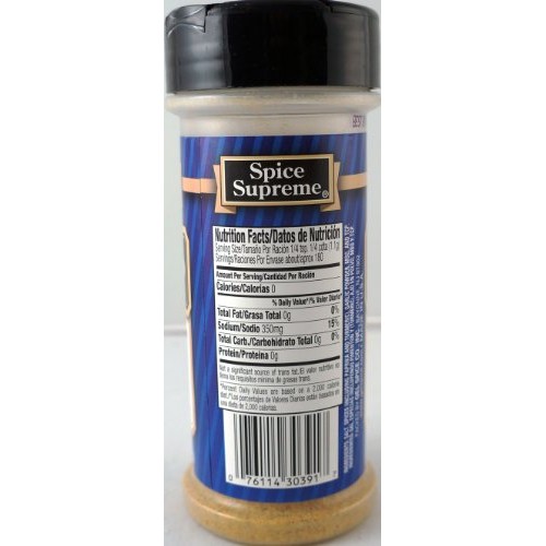 Spice Supreme Adobo Seasoning With Pimento Single