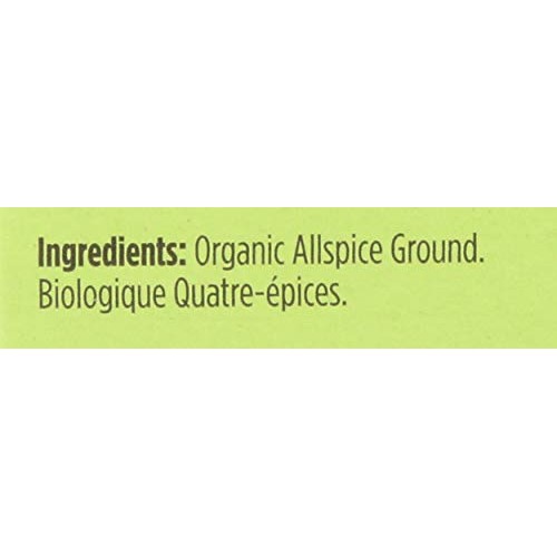 Spicely Organic Allspice Powder 0.45 Ounce Ecobox Certified Glut