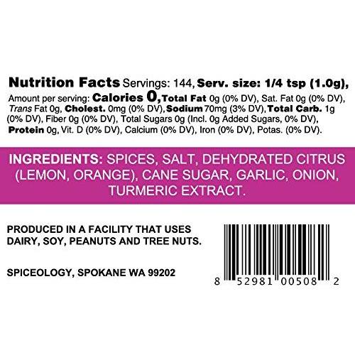 Pink Peppercorn Lemon Thyme - All-Purpose Grilling Spice Rub - V