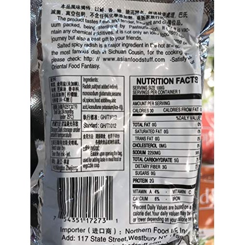 Spicy King Salted Spicy Shredded Radish Original Pickled - 6 P