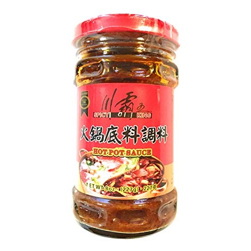 Spicy King Hot Pot Sauce 8 Oz 2 Pack