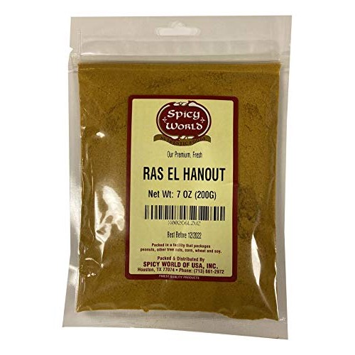 Ras El Hanout Moroccan Seasoning 7 Oz – Premium Spice Blend – Fo