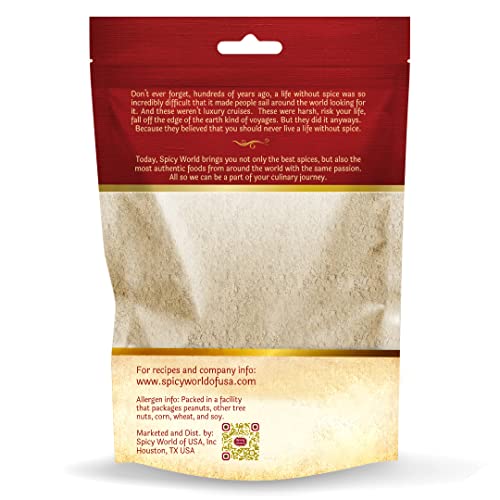 Spicy World Ground Cardamom Powder 3.5Oz Cardamon