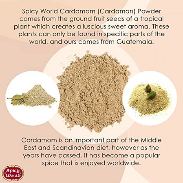 Spicy World Ground Cardamom Powder 3.5Oz Cardamon