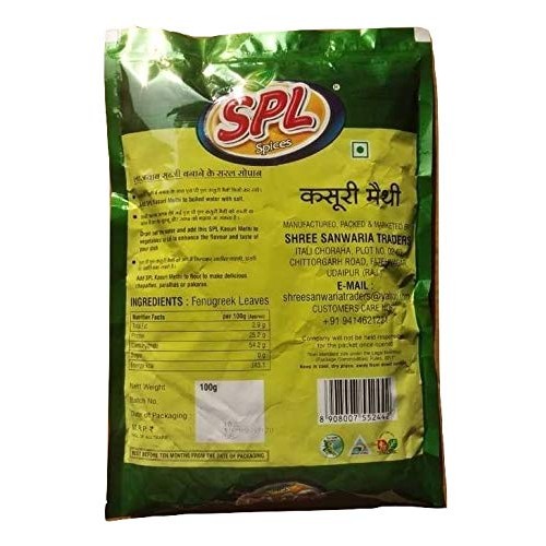 Spl Premium Dried Fenugreek Leaves 100Gm | Kasoori Methi