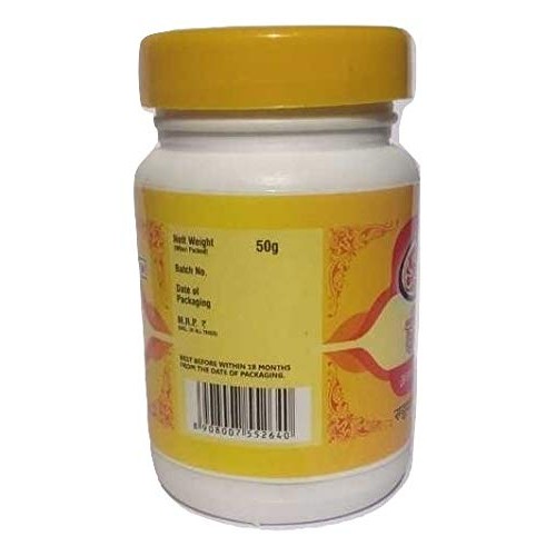Spls Premium | Asafoetida | Heeng | All Natural | Salt Free | V