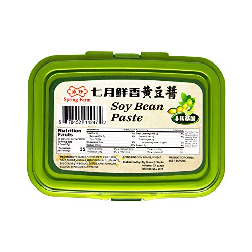 Spring Farm Soy Bean Paste
