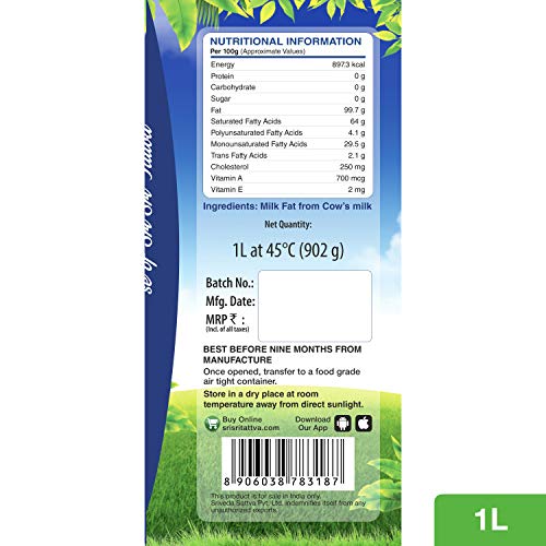 Sri Sri Ayurveda Cows Pure Desi Ghee 1 L