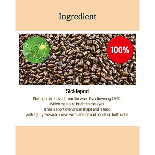 Ssanggye Tea Cassia Seed Tea 1.2g X 100 Tea Bags, Bulk Size Prem...