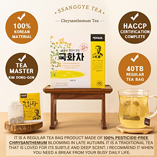 Organic Chrysanthemum Floral Tea Korean 40 Tea Bags, Eyes, Insom