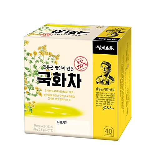 Organic Chrysanthemum Floral Tea Korean 40 Tea Bags, Eyes, Insom