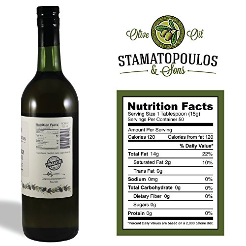 Certified Extra Virgin Olive Oil - Robust - Single-Origin Korone