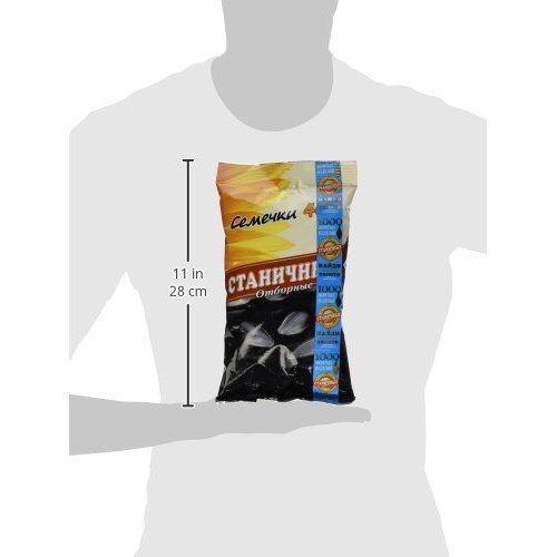 Roasted &Amp; Unsalted Sunflower Seeds - Stanichnye Bayki - 14 Ounce