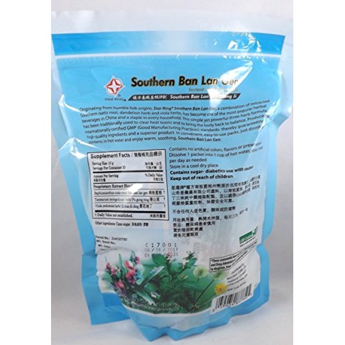 3 Pack! Ban LAN Gen Chong Ji, Instant Herbal Beverage, Tea, Drin...