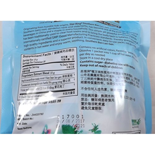 3 Pack! Ban LAN Gen Chong Ji, Instant Herbal Beverage, Tea, Drin...
