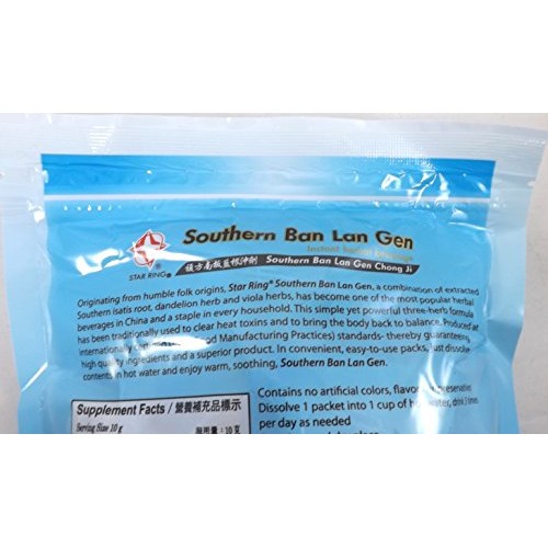 3 Pack! Ban LAN Gen Chong Ji, Instant Herbal Beverage, Tea, Drin...