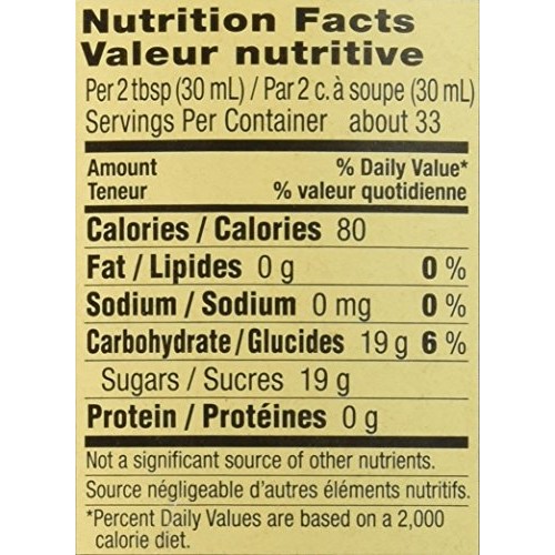 Starbucks Vanilla Syrup 1-L.