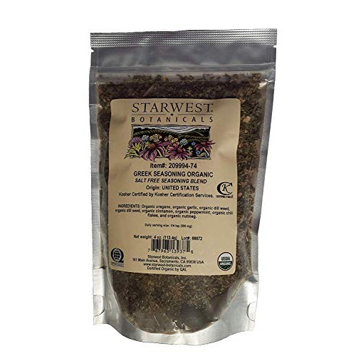Greek Seasoning Blend - Organic - No Salt - 4 Oz