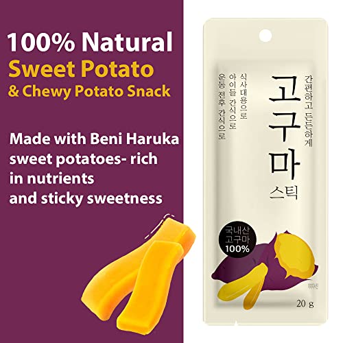 Korean Snacks, Sweet Potato Low-Carb bar 20 Packs Individually W...