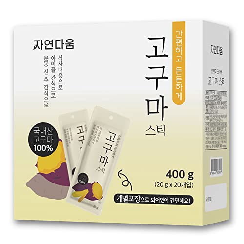 Korean Snacks, Sweet Potato Low-Carb bar 20 Packs Individually W...