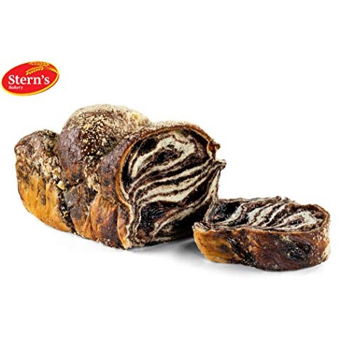 Chocolate Babka Bread |Hungarian Chocolate Babka Cake | Dairy, N