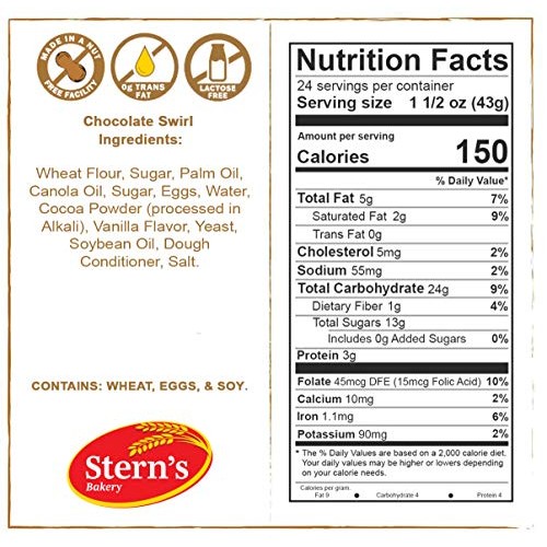 Chocolate Breakfast Pastries | 24 Cookies Individually Wrapped |