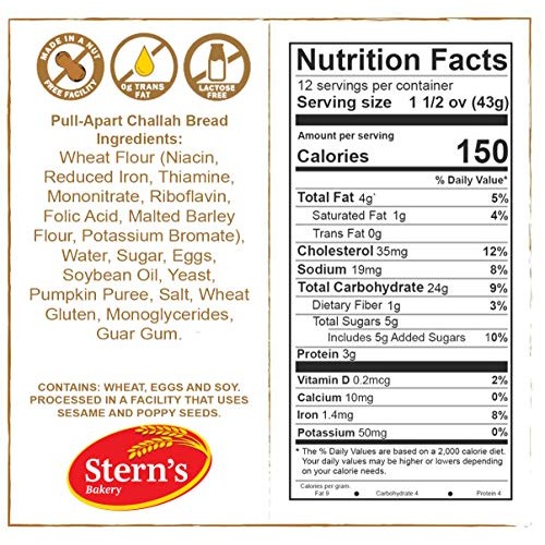 Pull-Apart Challah Bread | Kosher | Traditional Challah For Your