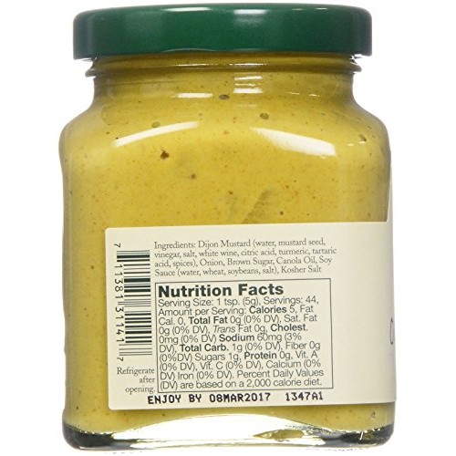 Stonewall Kitchen Mustard - Caramelized Onion - 7.75 Oz