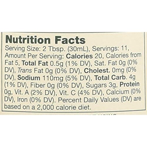 Stonewall Kitchen Sauce Gngr Pinappl