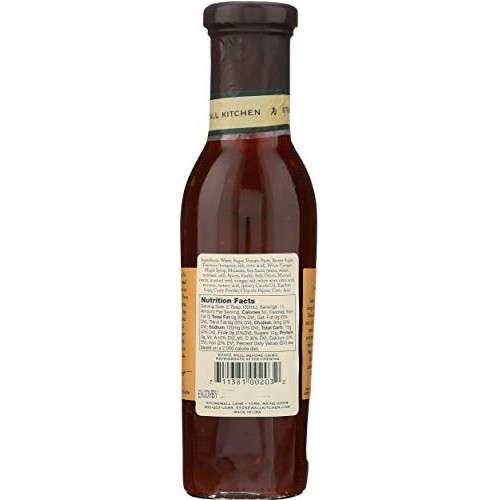 Stonewall Kitchen Sauce Mpl Chiptl Grill