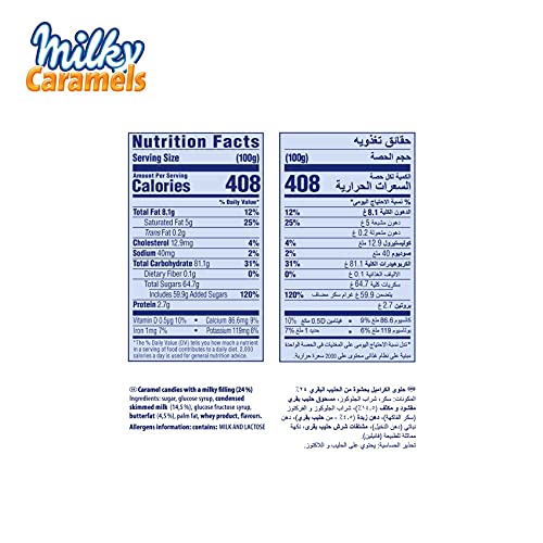 Whole Milk Chunk, 11.5 Oz Bag