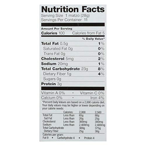 Streits Matzo Egg Onion 11 Oz -Pack Of 12