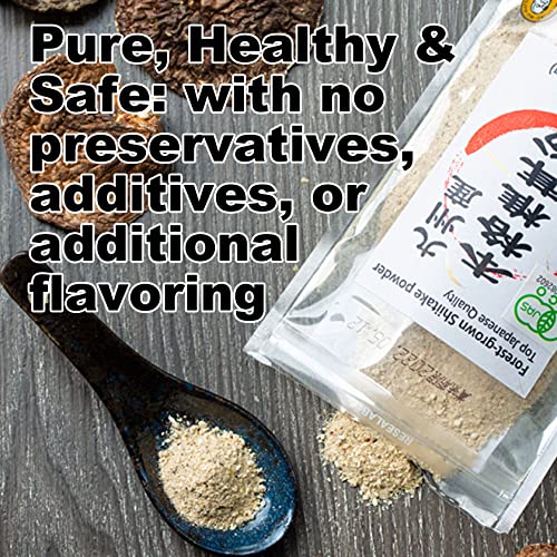 Forest-grown Japanese Shiitake Powder 40g, Natural Umami Booster