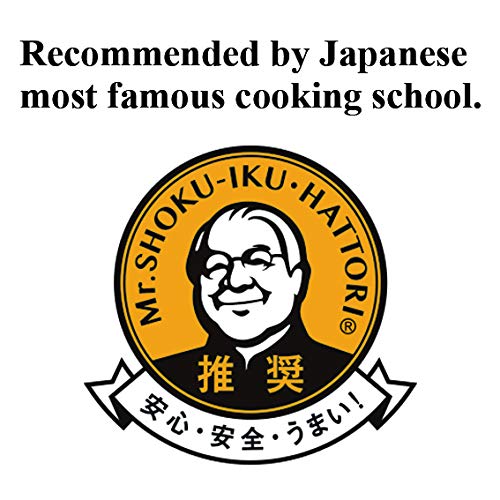 Japanese Dried Shiitake DONKO, 25-42mm, 70g