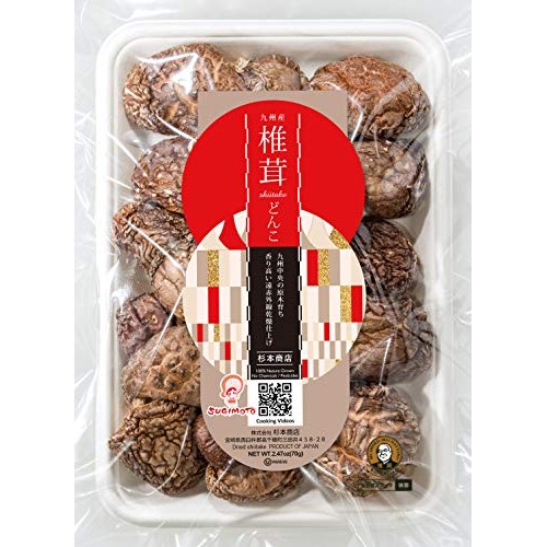 Japanese Dried Shiitake DONKO, 25-42mm, 70g