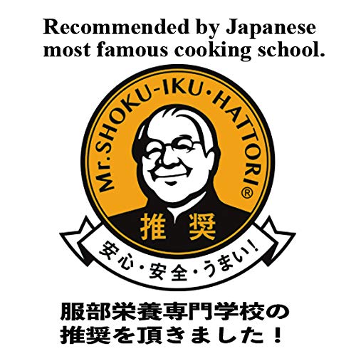 Organic Japanese Dried Shiitake DONKO, 25-42mm, 70g