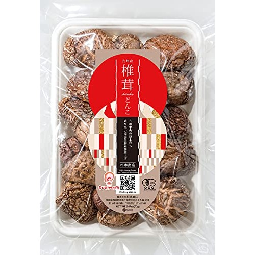 Organic Japanese Dried Shiitake DONKO, 25-42mm, 70g