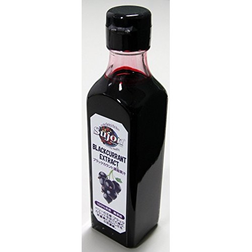 New Zealand Highest Quality Bennado Species Cassis Concentrated