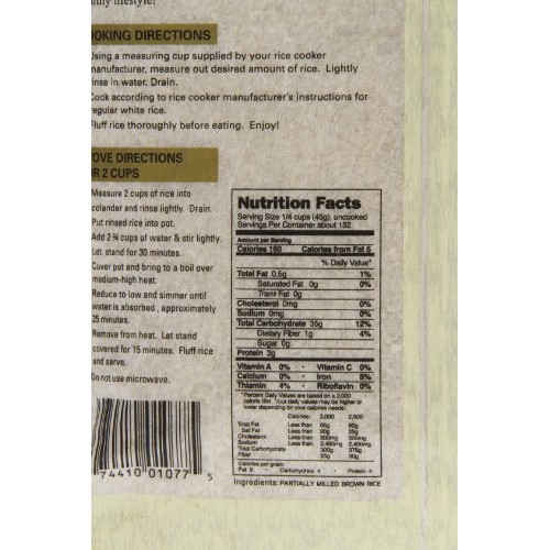 Sukoyaka Brown Rice, Genmai, 15-Pound