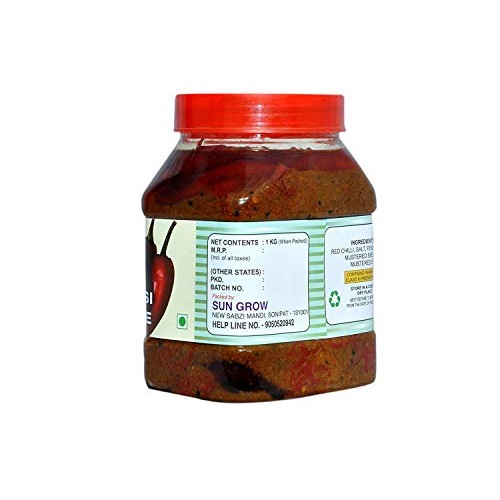 Sun Grow Organic Homemad Stuffed Bnarsi Red Chilli Taste Of Ban