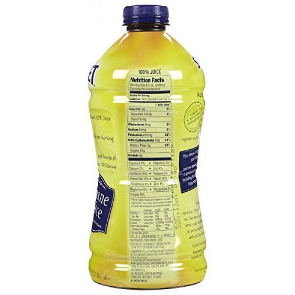 Sunsweet Prune Juice - 64 Oz - 2 Pk