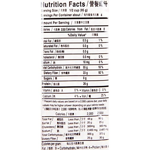 Sunvoi, Peeled Split Mung Beans, 14Oz, 400G